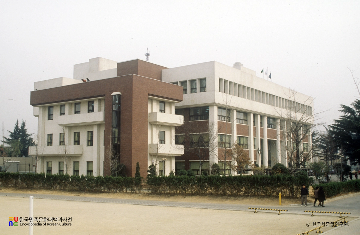 국채보상운동기념도서관