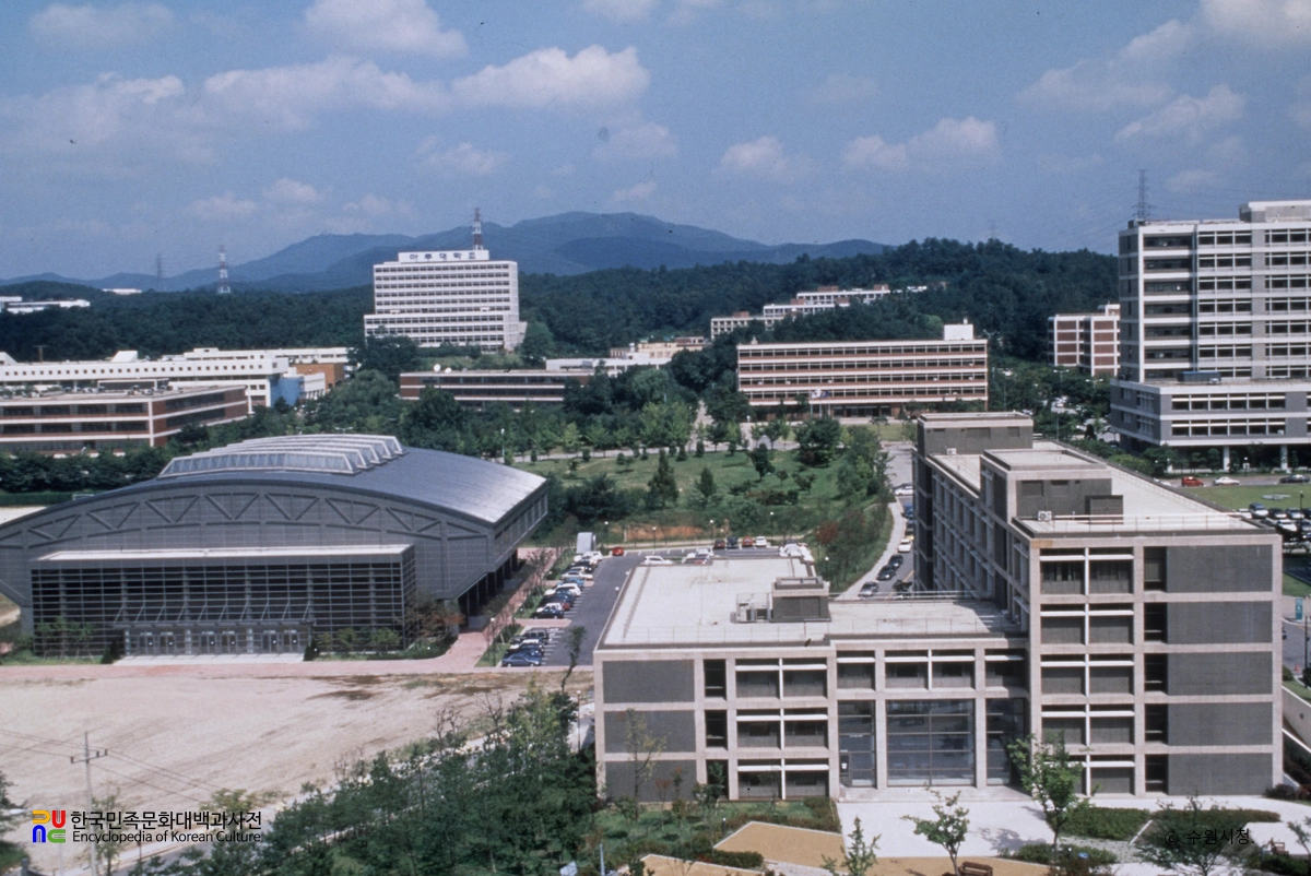 수원 아주대학교