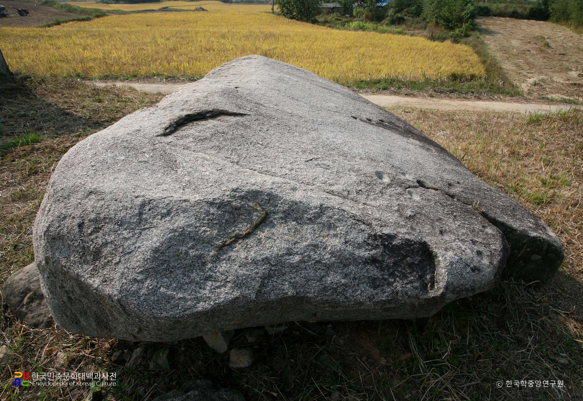 울주 은편리 지석묘군