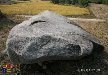 울주 은편리 지석묘군