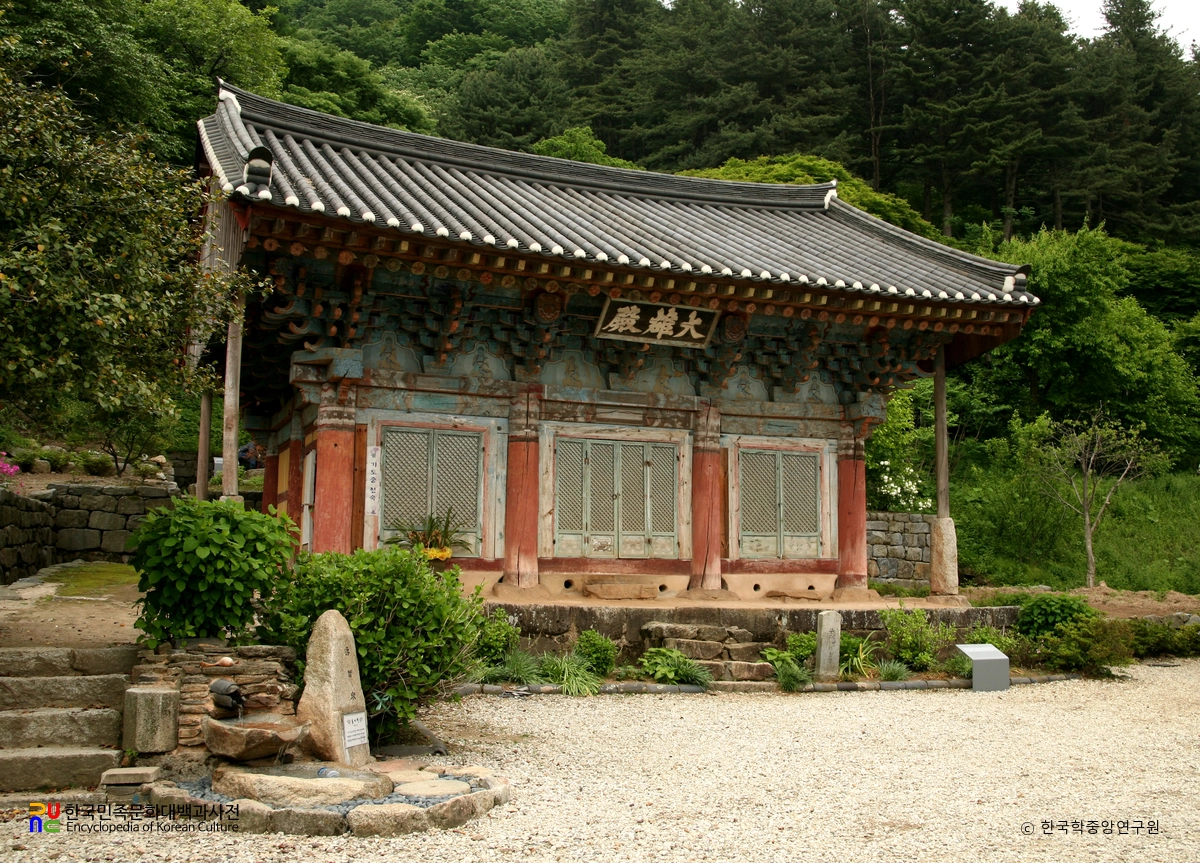 고창 문수사 대웅전 정측면