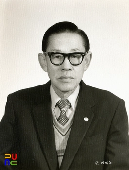 공재웅