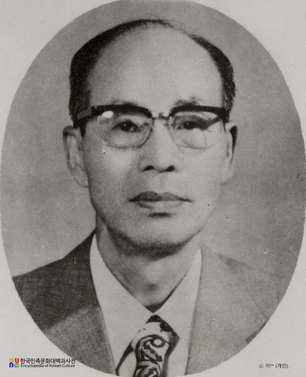노진규