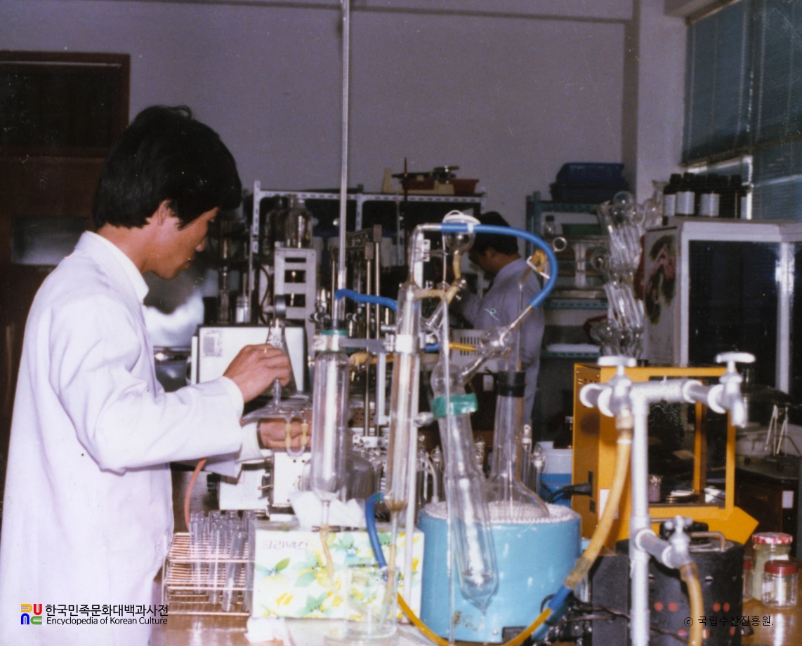 국립수산과학원