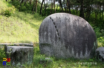 학봉 신도비 및 묘방석 / 묘방석