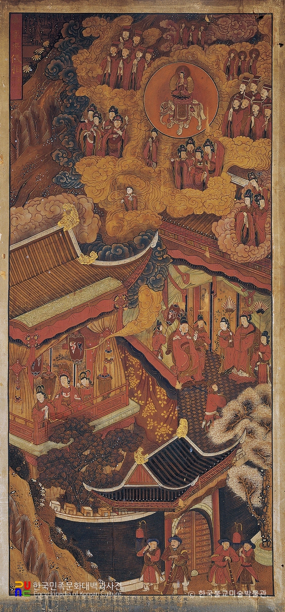 서울 안양암 팔상도 / 1