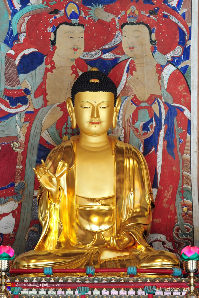 해남 대흥사 석가여래삼불좌상 / 아미타불