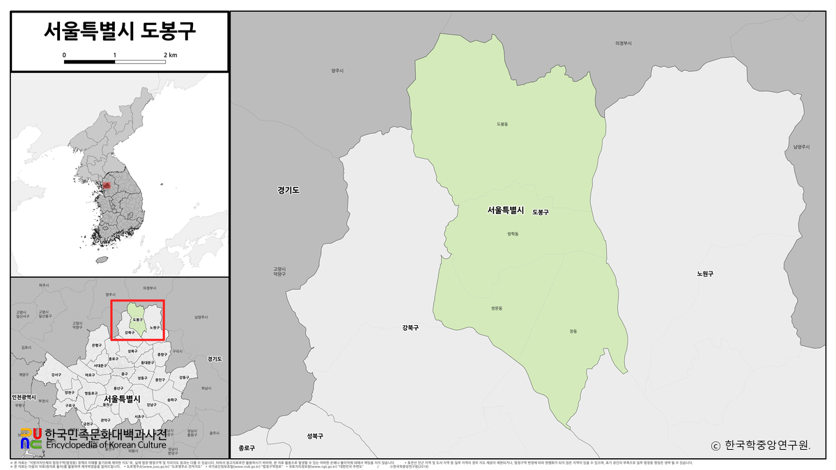 서울특별시 도봉구 법정구역도