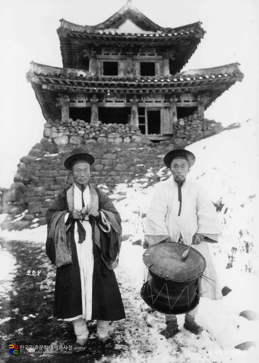 함북 길주 박수무당