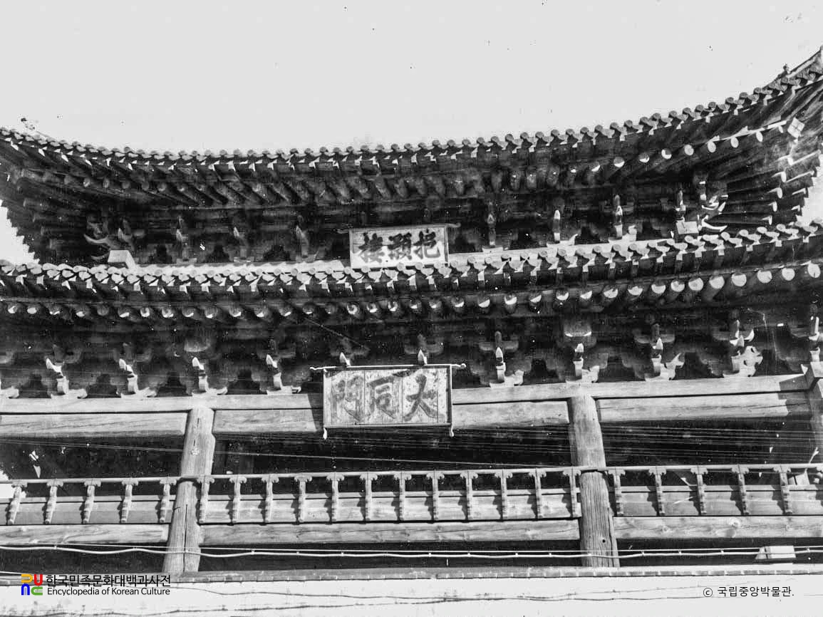 평양 대동문 문루 서측 외관 정면