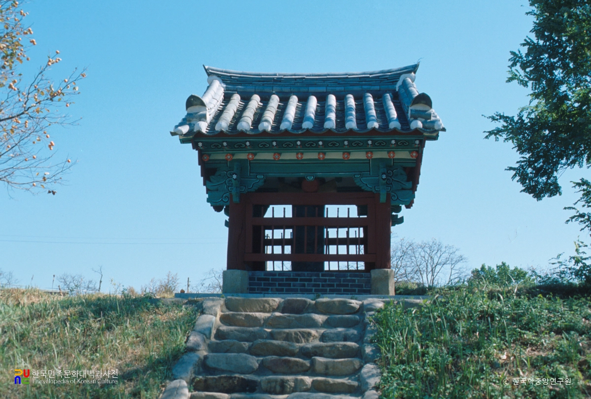 영동 송우암 유허비