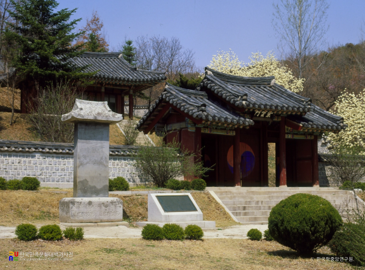 파주 이이 유적 중 자운서원 전경