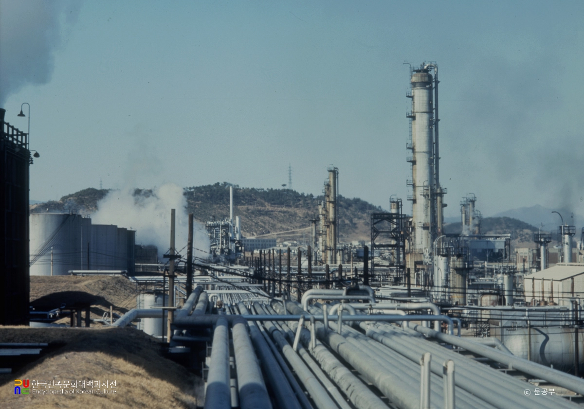 울산 정유공장