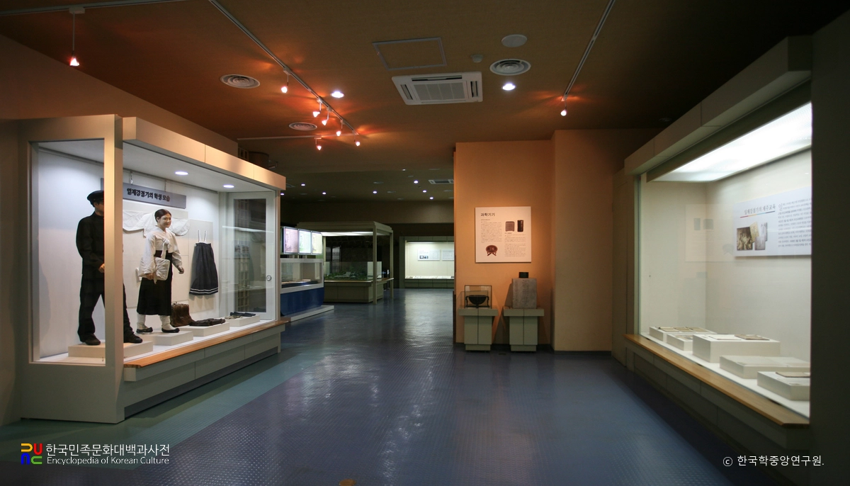 제주교육박물관