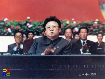 슬롯 뜻