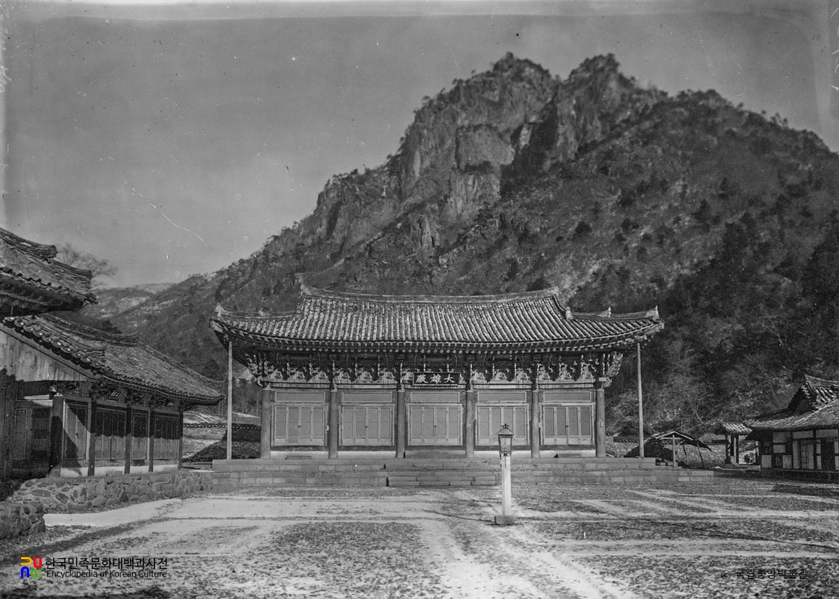 장성 백양사 대웅전 전경