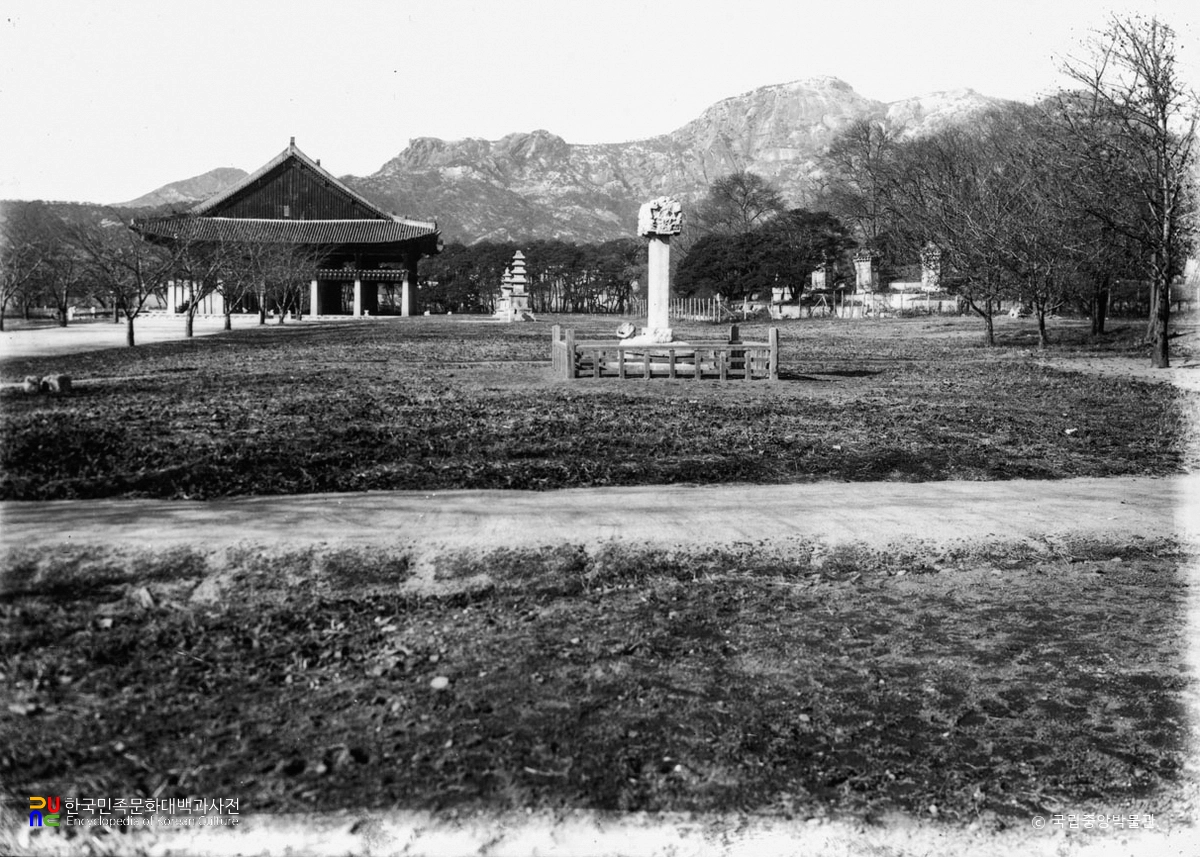 양평 보리사지 대경대사탑비 전경