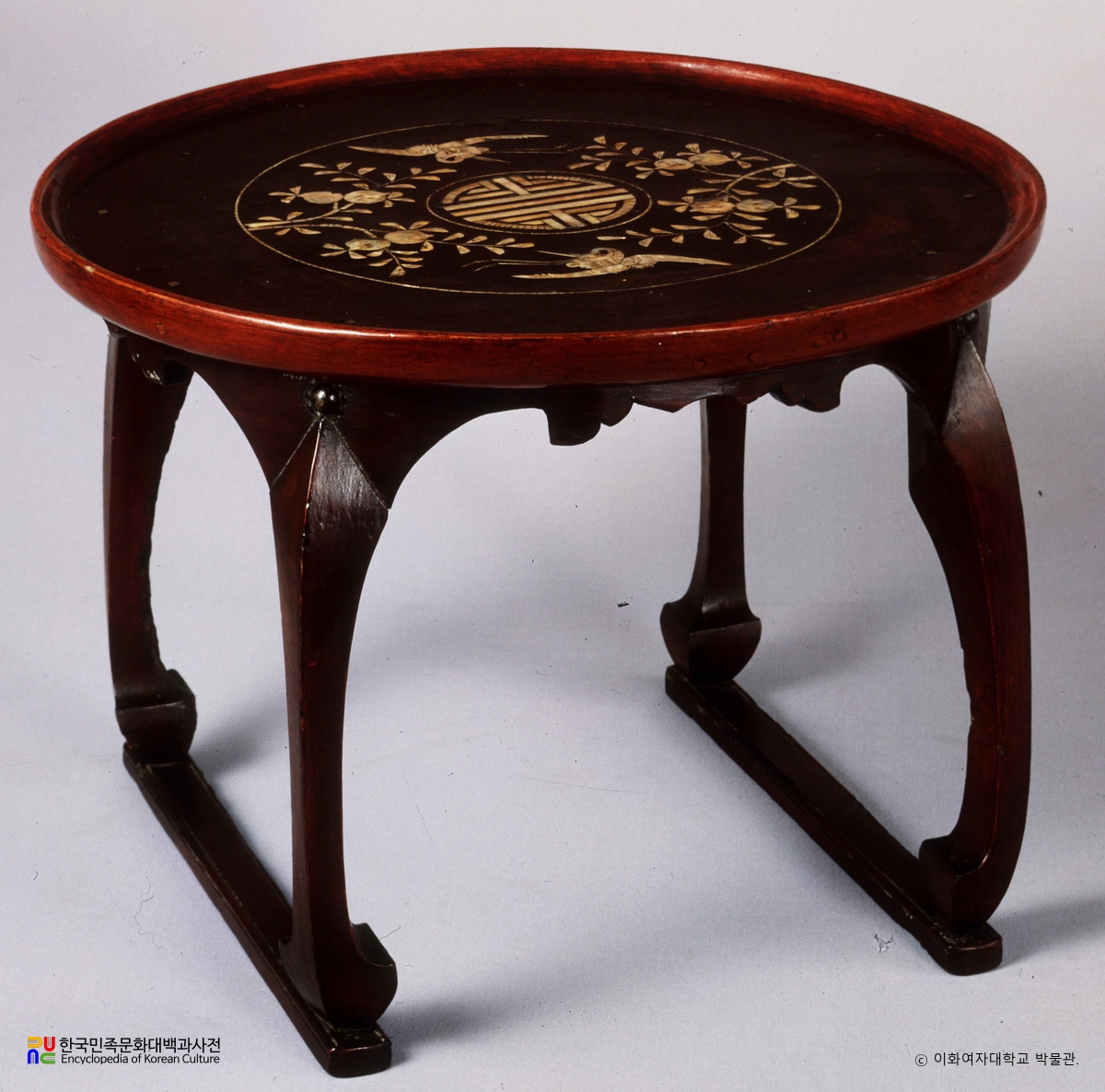 충주반(호족원반)