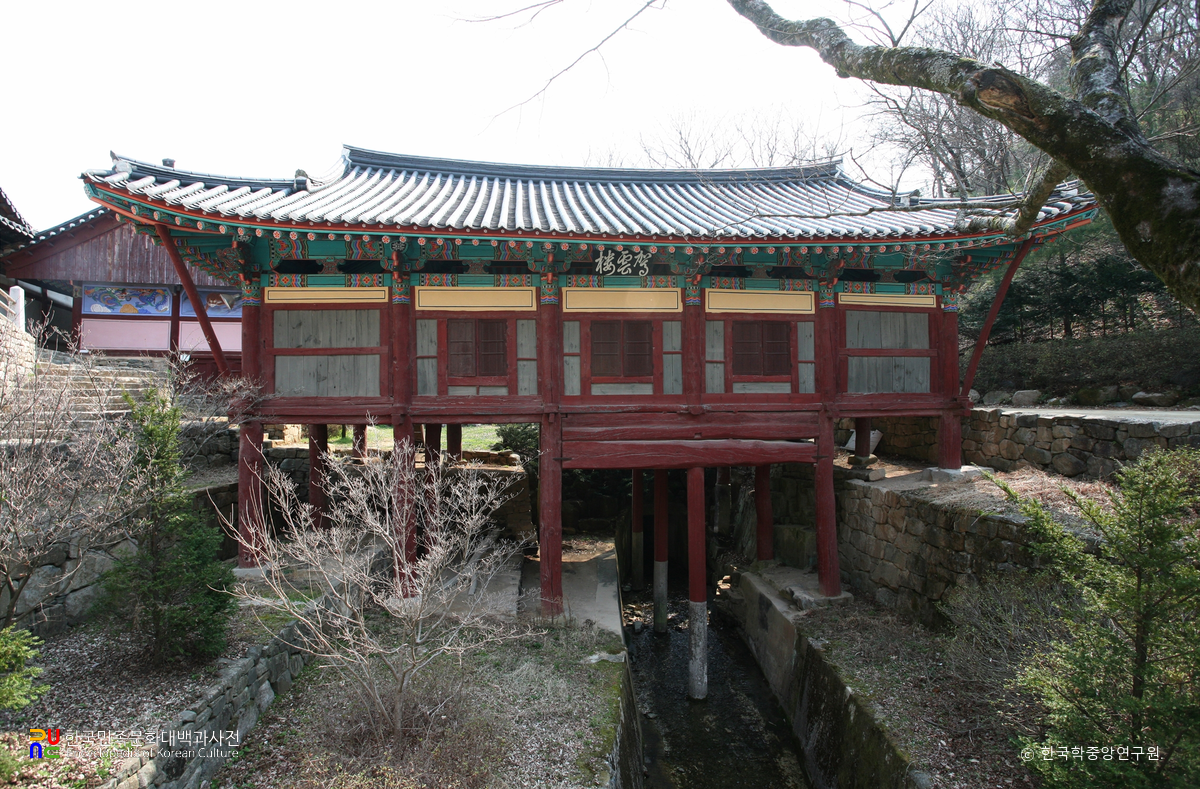 의성 고운사 가운루 정면