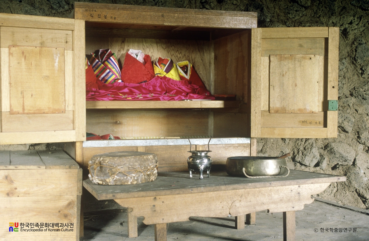 남제주 삼달리 본향당