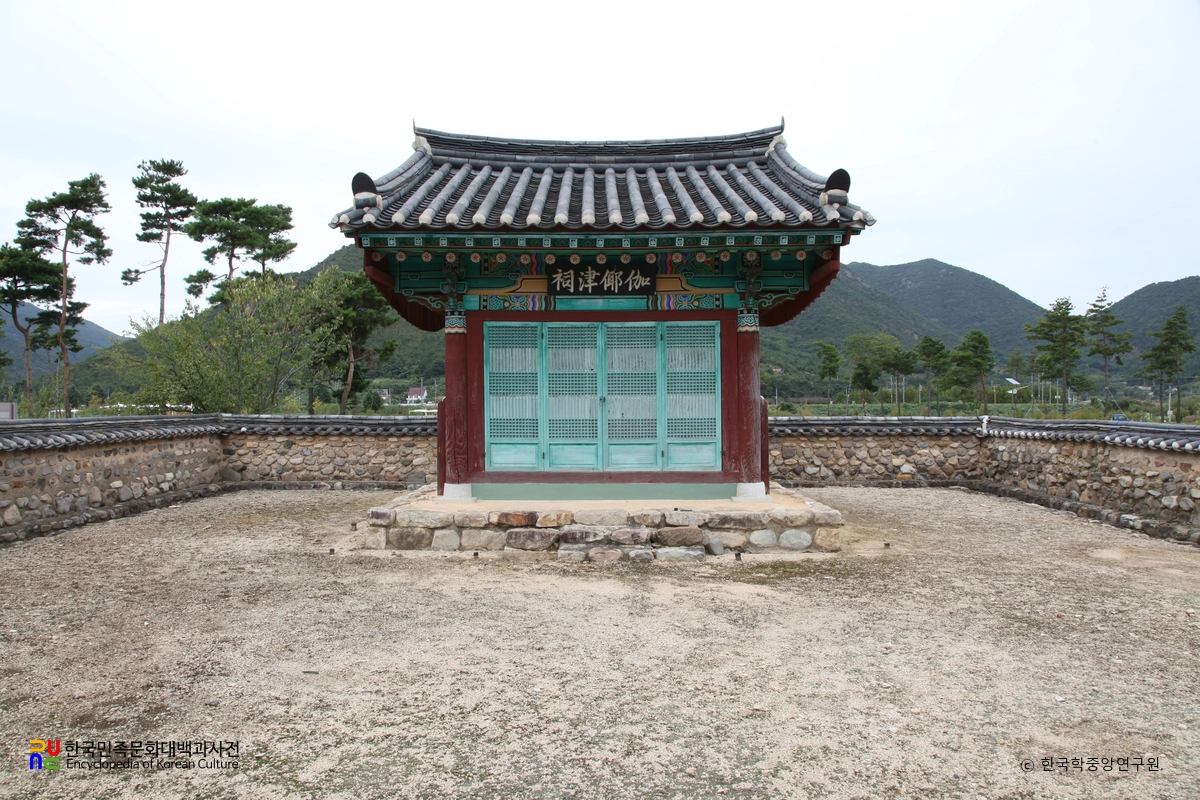 양산 가야진사 정면