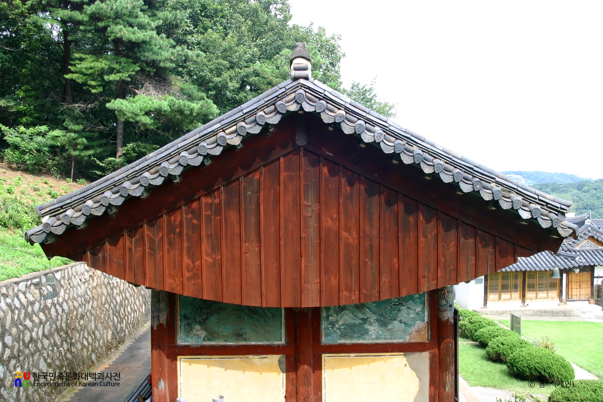 풍판 1
