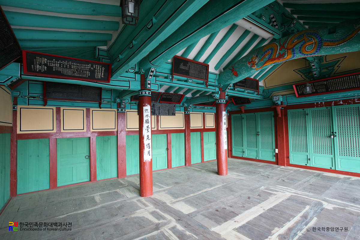 울진 대풍헌 현판 일괄