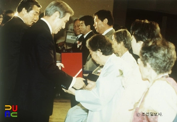 건국훈장 수여
