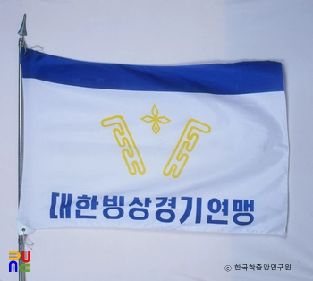 업 카지노