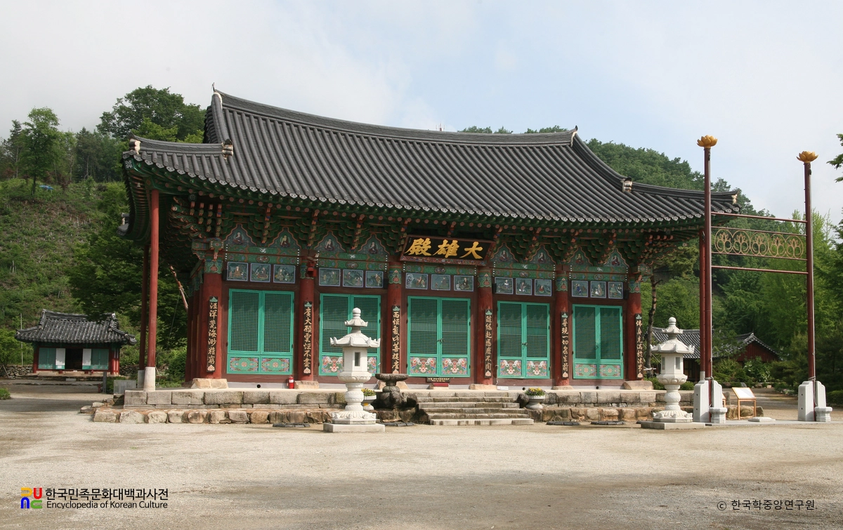 완주 송광사 대웅전 정면