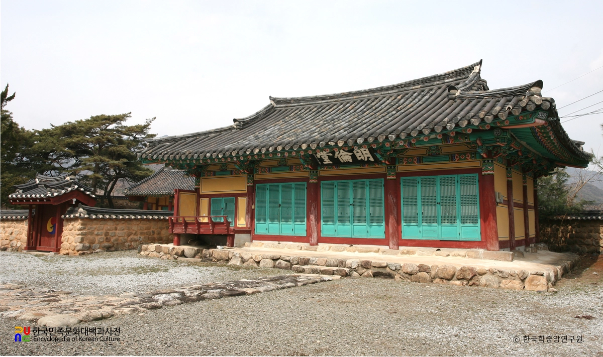 영주 풍기향교 명륜당 정측면