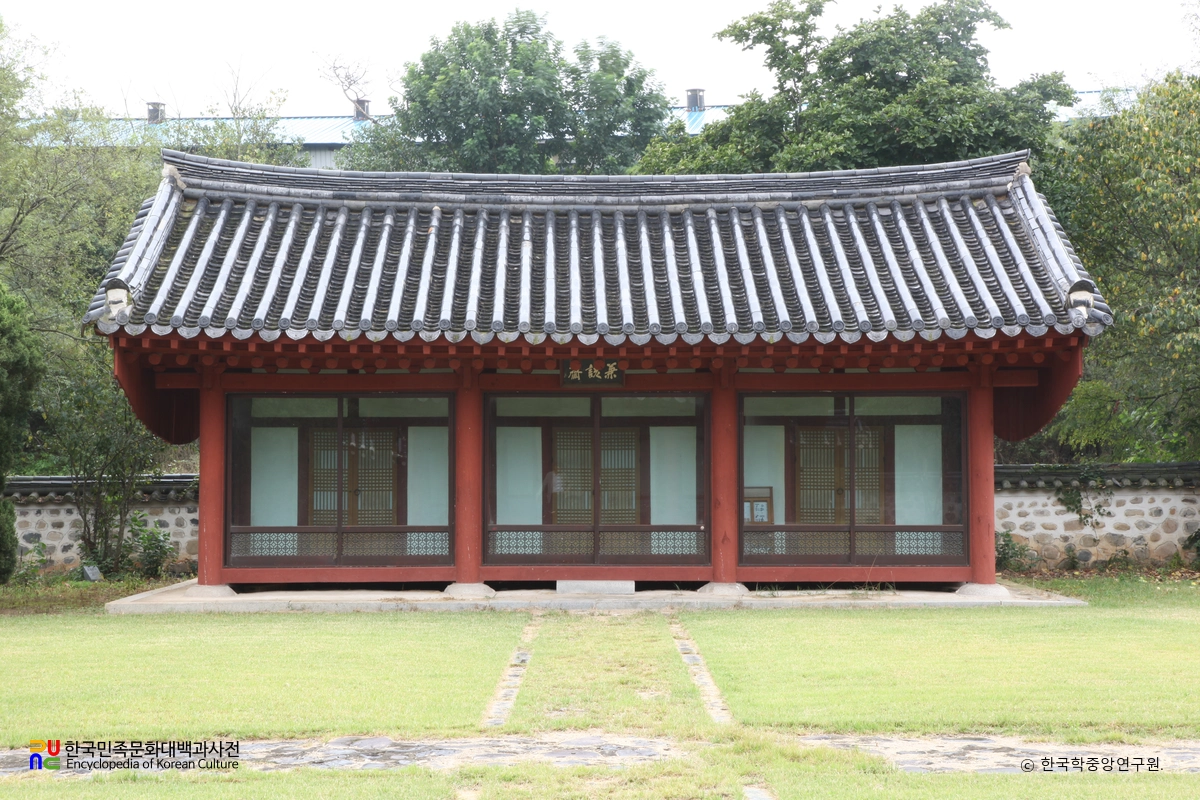 창녕 물계서원 중 서재