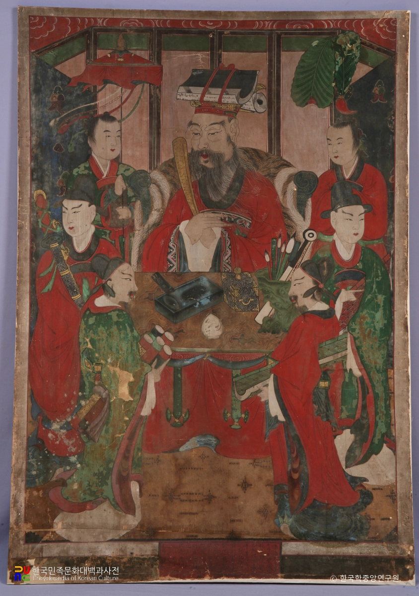 안산 쌍계사 현왕도