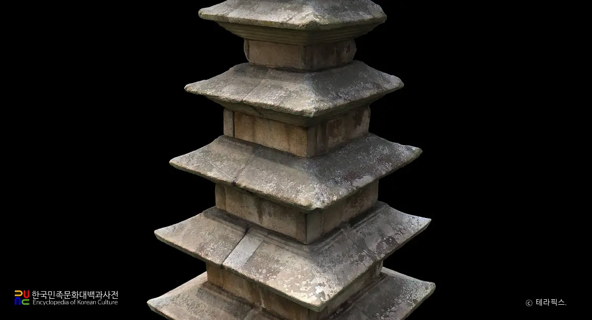 충주 탑평리 칠층석탑 탑신