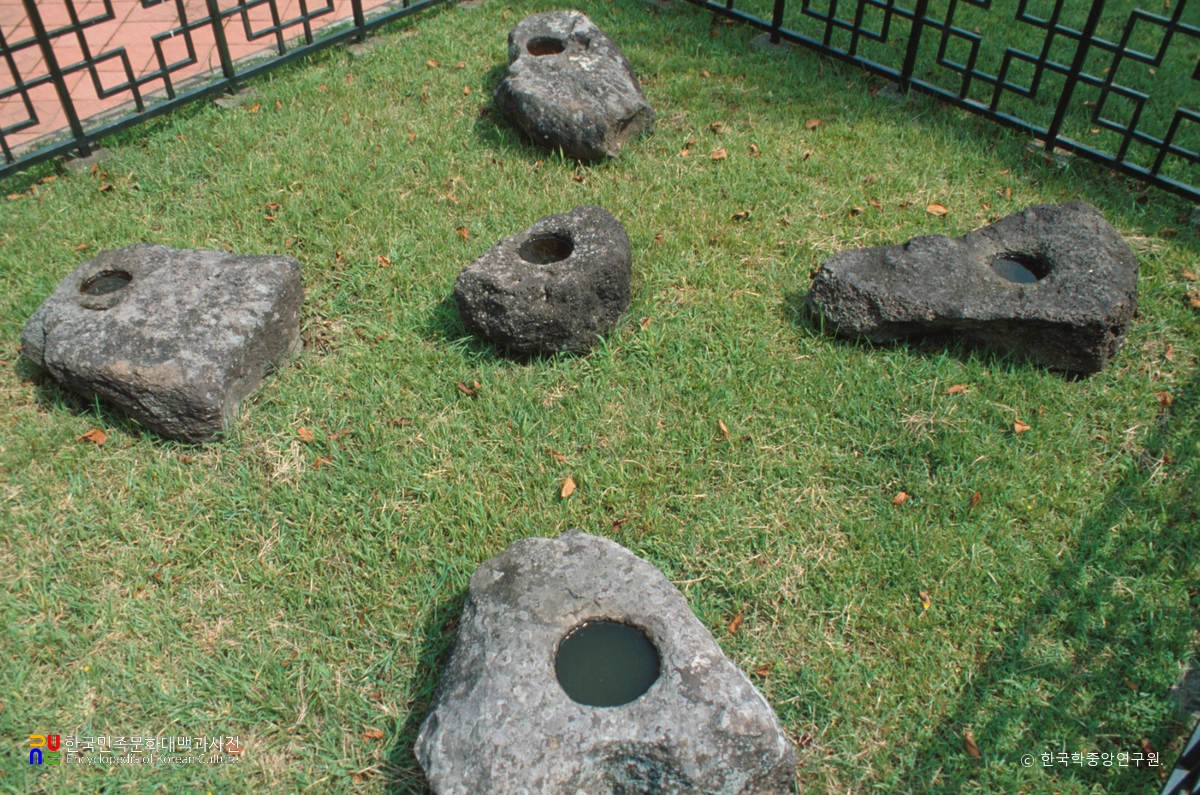 제주 항파두리 항몽 유적 돌쩌귀