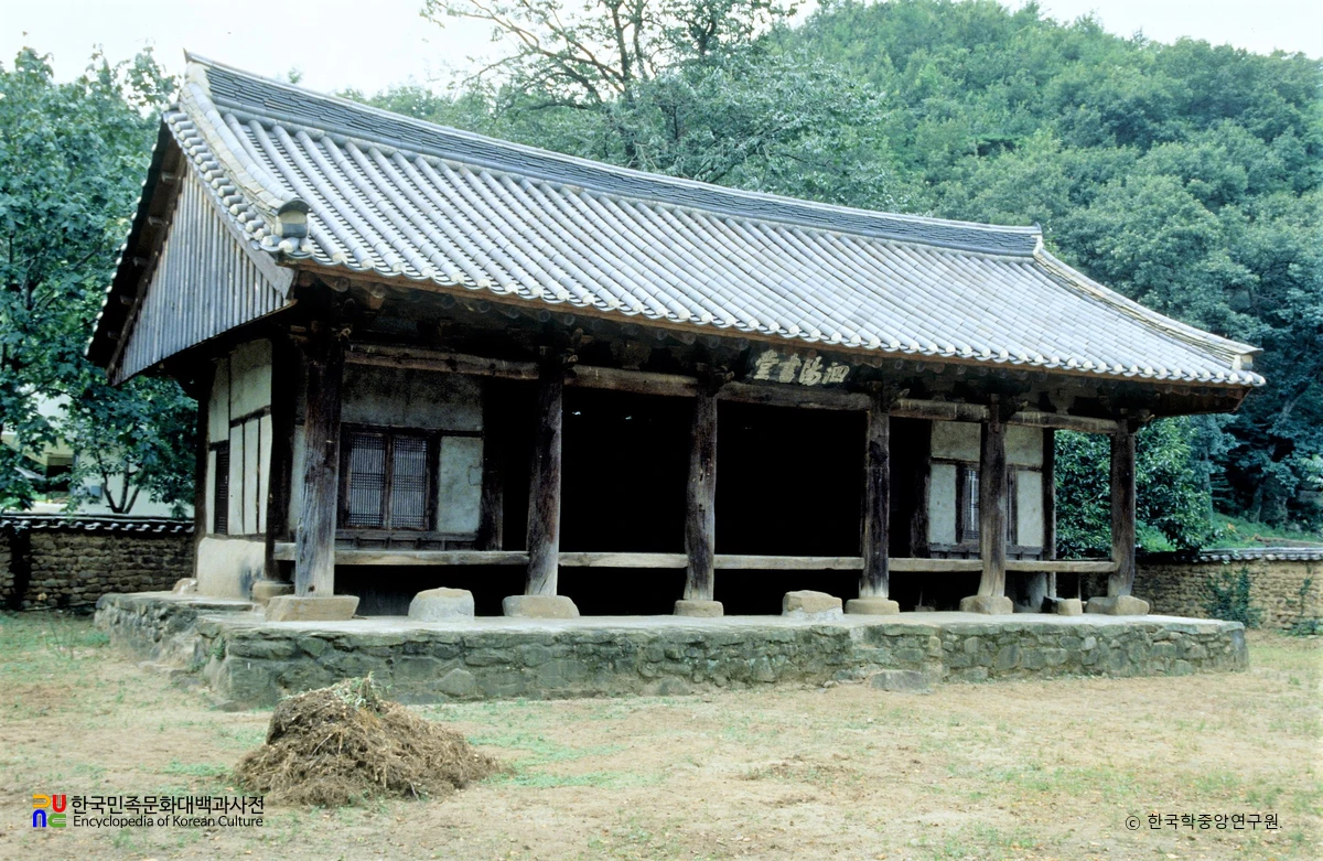 칠곡 사양서당 강당 정측면
