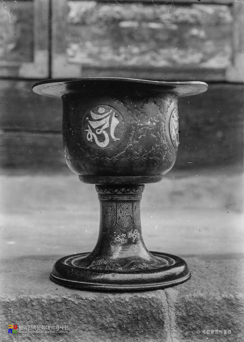 양산 통도사 동제은입사향로