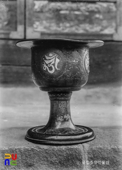 양산 통도사 동제은입사향로