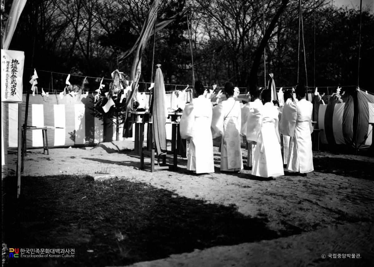 서울 종로 경복궁 건청궁 터 박물관 지진제