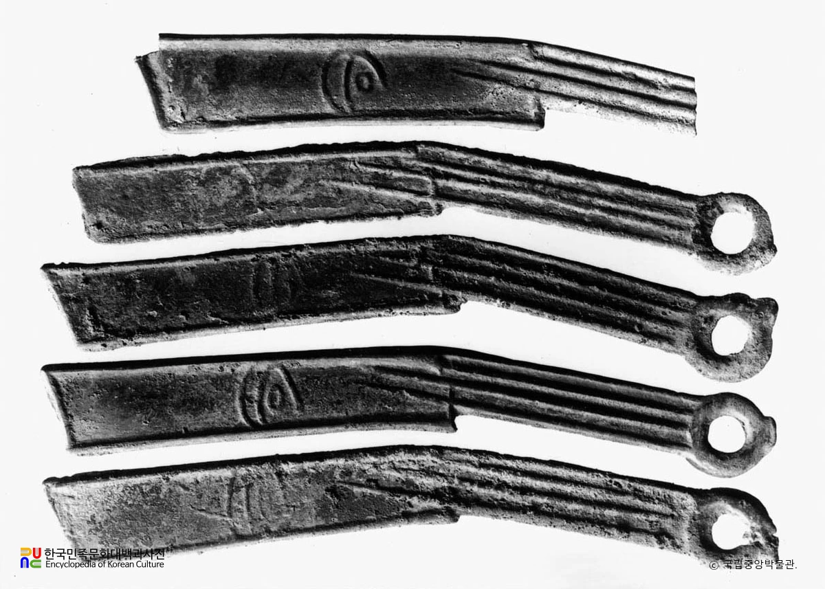 평북 위원 용연동 출토 명도전