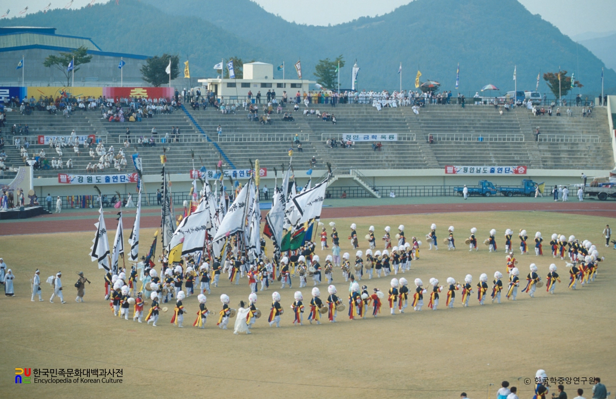 익산 기세배