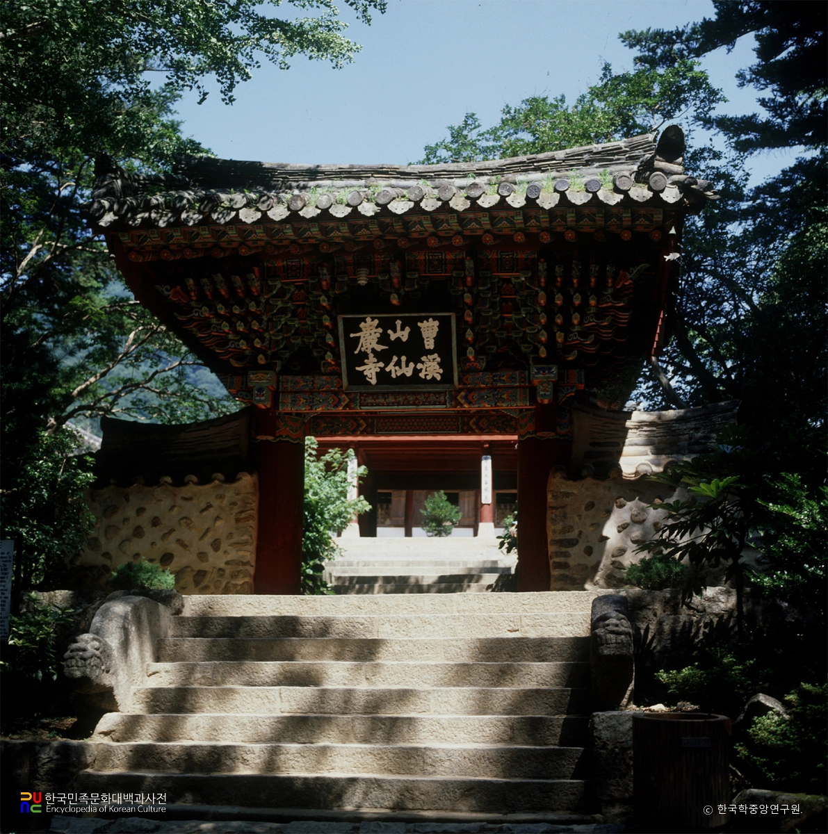 순천 선암사 일주문