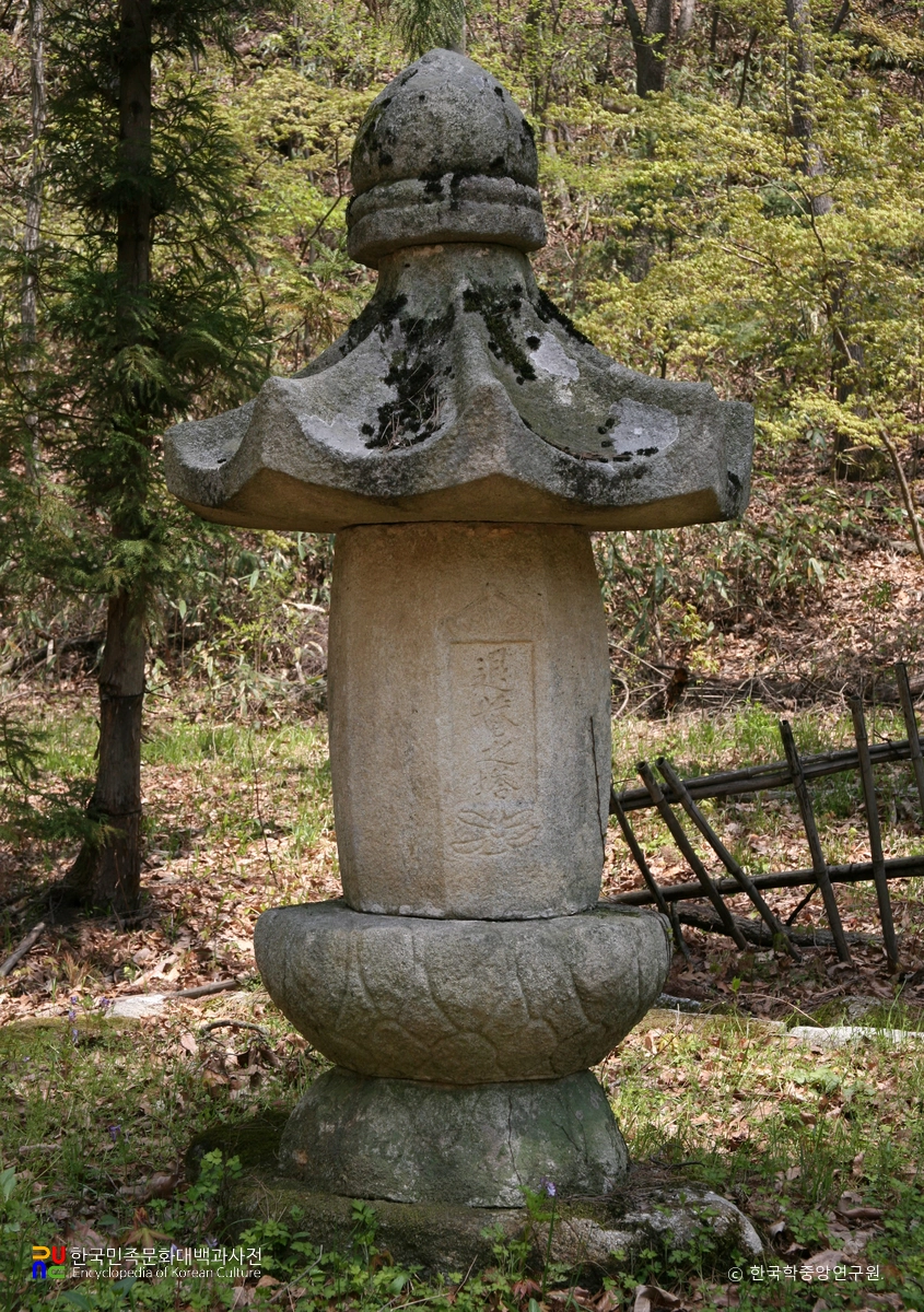 담양 용흥사 부도군