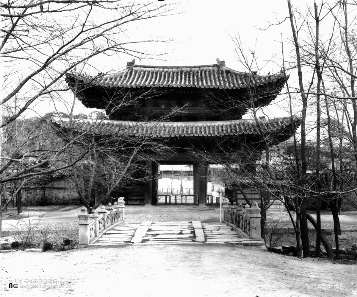 창경궁 홍화문 내측