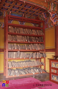 의왕 m 2 슬롯 법화경판