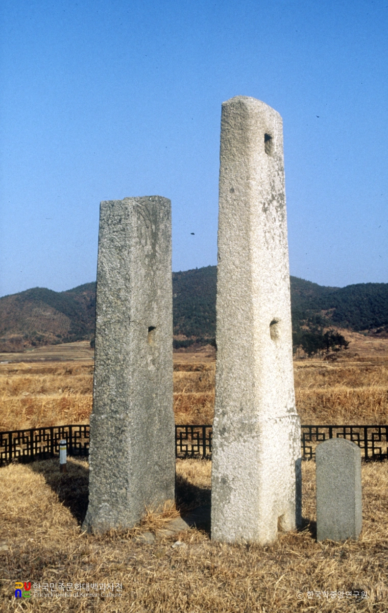 경주 보문사지 당간지주