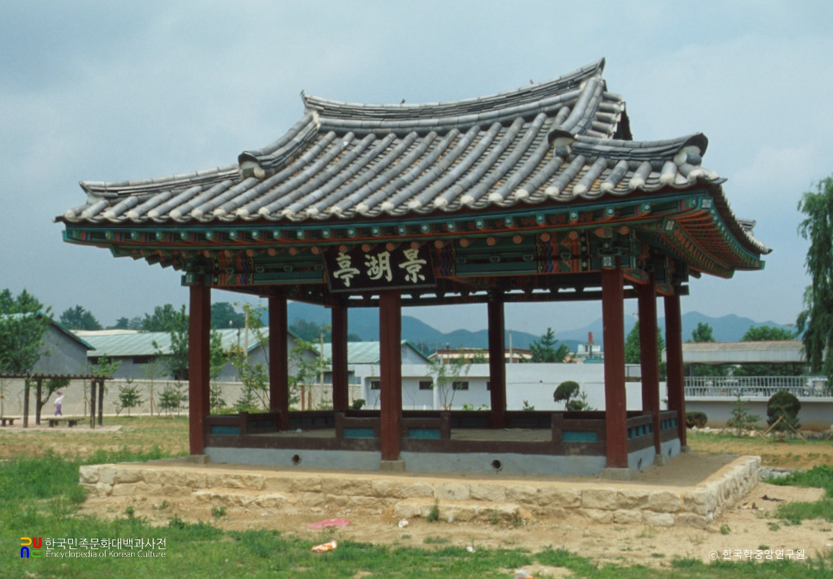 음성 경호정 정면