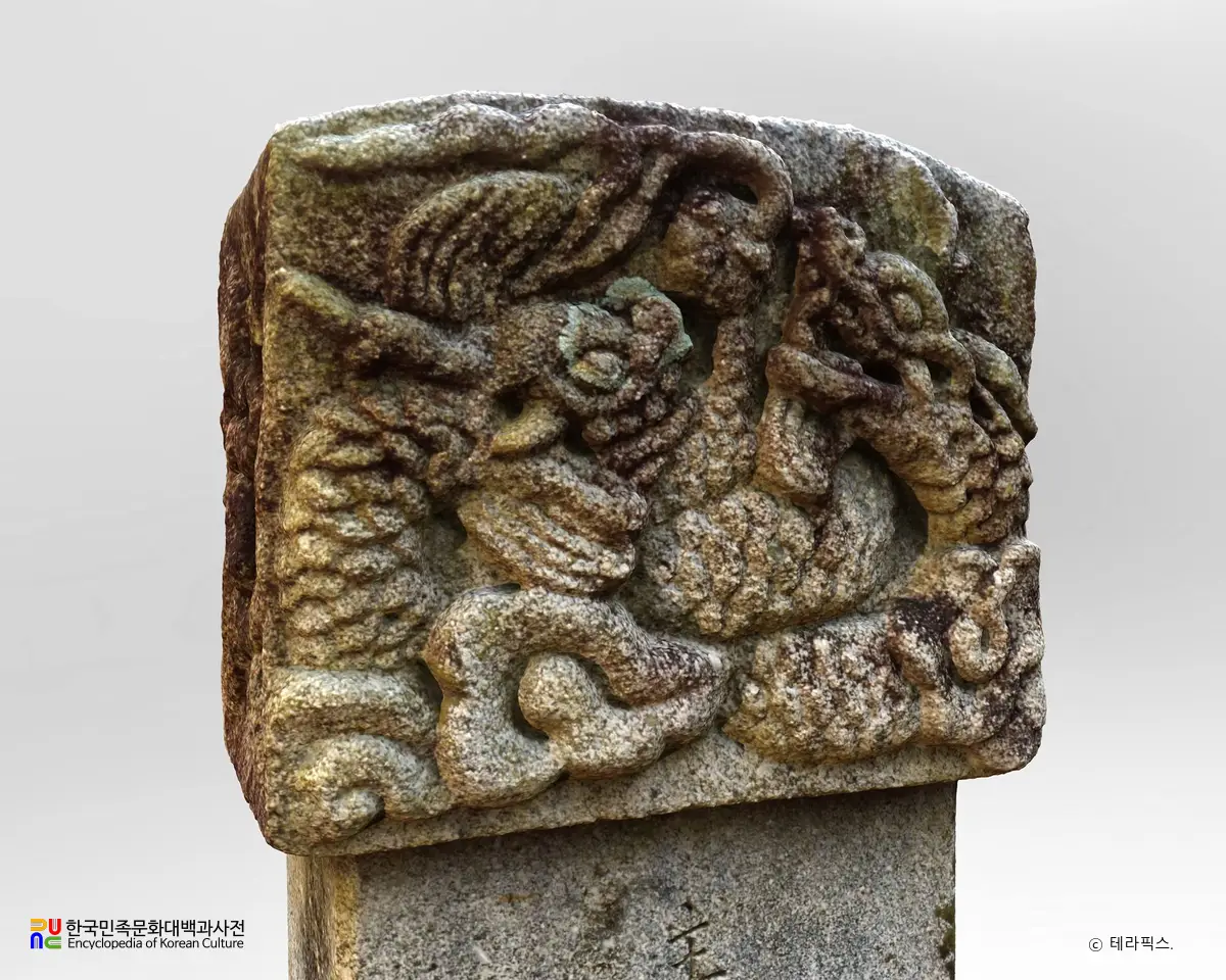 청주 영조 태실 중 태실비의 이수.