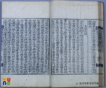 눌은선생문집 / 김순부전