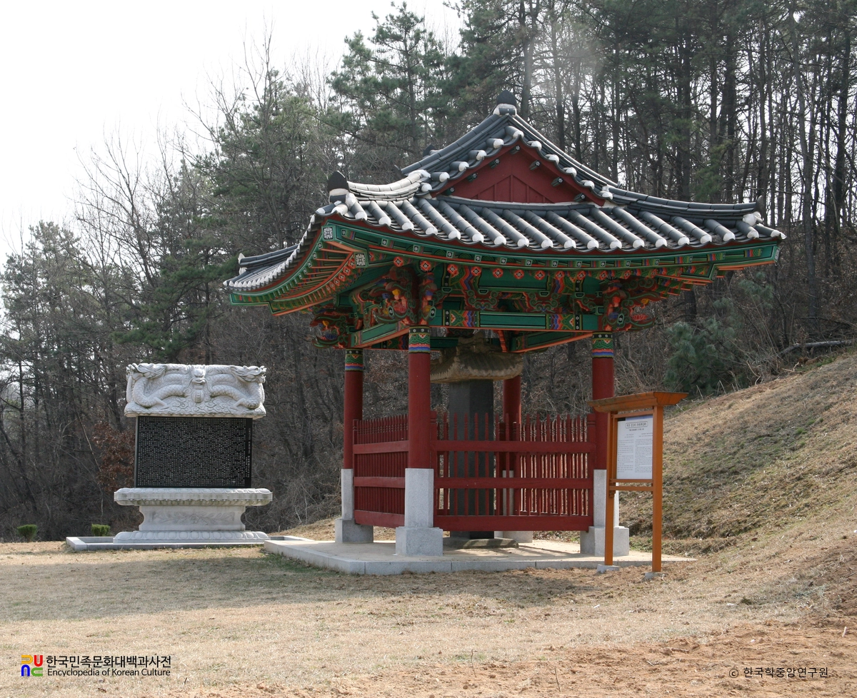 박훈 신도비 / 비각